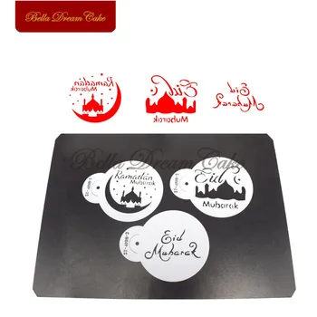 Eid Mubarak Cookie-K Stencil Ramadan Muszlim Kávé Torta Stencil Sablon Keksz Fondant Penész Tortát Díszítő Eszközök Bakeware