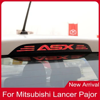 Autó Hátsó Magasra szerelt Fék Lámpa Fedél Matricák Mitsubishi ASX Lancer EX Pajero Auto Fény Szénszálas Film, Autó Tartozékok