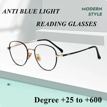 Retro Anti Kék Fény Olvasó Szemüveg Férfiak Nők Titán Kerek Keret Fekete Presbyopic Szemüveg Ultrakönnyű Szemüveg +25 +75 +175