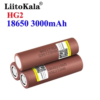 Liitokala HG2 18650 Újratölthető Akkumulátor Li Lítium-Ion Litokala 3.6 V-Power Litokalla 3000mAh Mentesítés 20A Max 35A