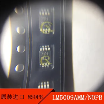 5DB LM5009AMM/NOPB MSOP8 selyem-képernyő SLLA v150 100 milliampere kapcsolási feszültség stabilizátor eredeti