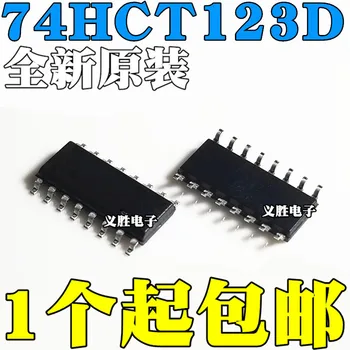 Új, eredeti 74HCT123 74HCT123D SOP16 Logikai IC chip Monostabil multivibrator, logikai IC chip, új, eredeti