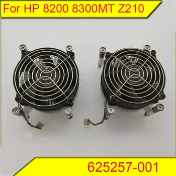 A HP 8200 8300MT Z210 host CPU hűtő ventilátor 1155 pin 625257-001