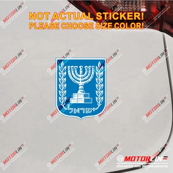 Jelképe Izrael Autó Matrica Stiker Menóra címer Fényvisszaverő Fényes 5cm 10cm 15cm magas minőség