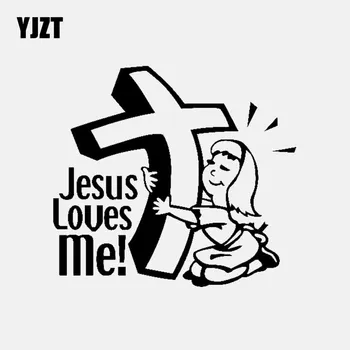 YJZT 15.6 CM*14.1 CM-es Autó Matrica Vallási Vinyl Matrica Keresztény Jézus Szeret engem ! Fekete/Ezüst C3-1326