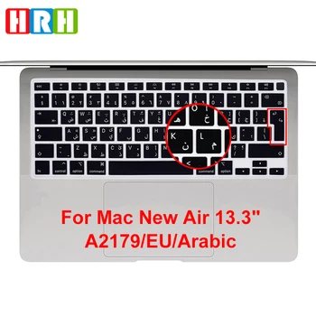 ŐFELSÉGE Szilikon arab Keyboard Bőr Borító EU Verzió Védő Legújabb MacBook Air 13 touch bár ID A2179 M1 A2337