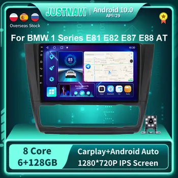 Android 10.0 autórádió BMW 1-es Sorozat E81 E82 E87 E88 A 2004-2012 GPS DSP Carplay IPS Multimédia Serero Auto 1280*720P Érintés