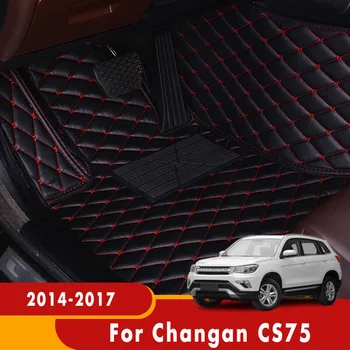 Szőnyegek A Changan CS75 2014 2015 2016 2017 Autó Szőnyeg Belső Kiegészítők, Alkatrészek Teljesen körülvett speciális láb pad