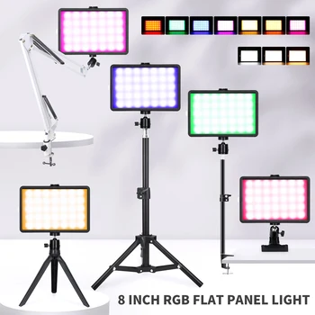 RGB Szabályozható LED Videó Fény Panel USB Csatlakozó 2500k-6000k Fotózás Világítás Élő közvetítés Fotó Stúdió Töltse Lámpa Három Szín