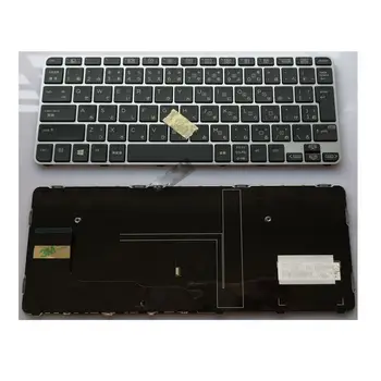 JP JA Laptop billentyűzet csere a HP EliteBook 820 G3 820 G4 828 G3 725 G3 G4 725