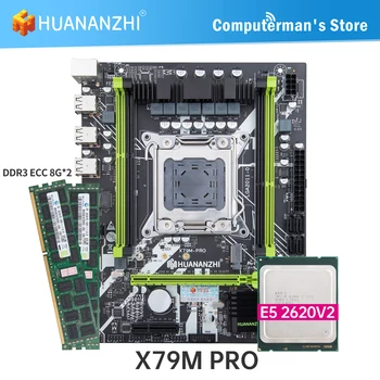 HUANANZHI X79 M PRO X79 Alaplap Intel LGA2011 XEON E5 2620 V2 Memória 2*8 GB DDR3 RECC támogatja M. 2 NVME USB3.0 SATA M-ATX
