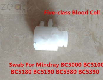 A Mindray BC5000 BC5100 BC5180 BC5190 BC5380 BC5390 Öt-osztály vérsejtek Tampont Tartozékok