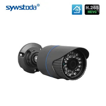 H. 265 Kültéri IP Kamera Opcionális 5MP 3MP 2MP mozgásérzékelés Mobil Ellenőrző e-Mail értesítést ONVIF CCTV Biztonsági Kamera