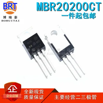 10db/sok MBR20200CT TO220 MBR20200 TO-220 20200CT
