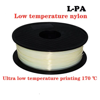 3D-s nyomtató végtelen alacsony hőmérséklet nylon l-pa 1.75 mm-es nagy szívósság magas kopásállóság nagy szilárdságú alacsony hőmérséklet nyomtatás