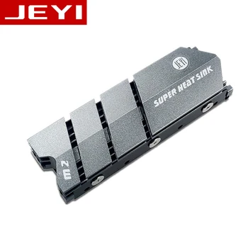 JEYI SSD kártya Hűtése M. 2 Hűtőborda NVME hűtőborda NGFF M. 2 2280 alumínium lemez hővezető szilícium ostya hűtés